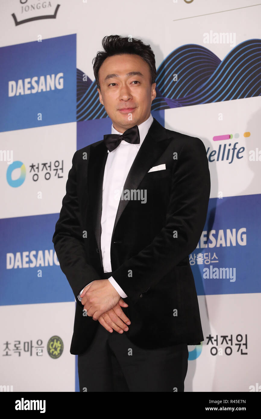 26th Nov, 2018. S. Korean actor Lee Sungmin South Korean actor Lee