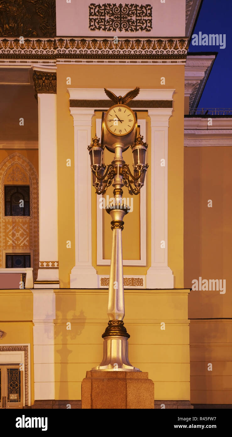 Clock near Opera and Ballet Theatre in Almaty. Kazakhstan Stock Photo