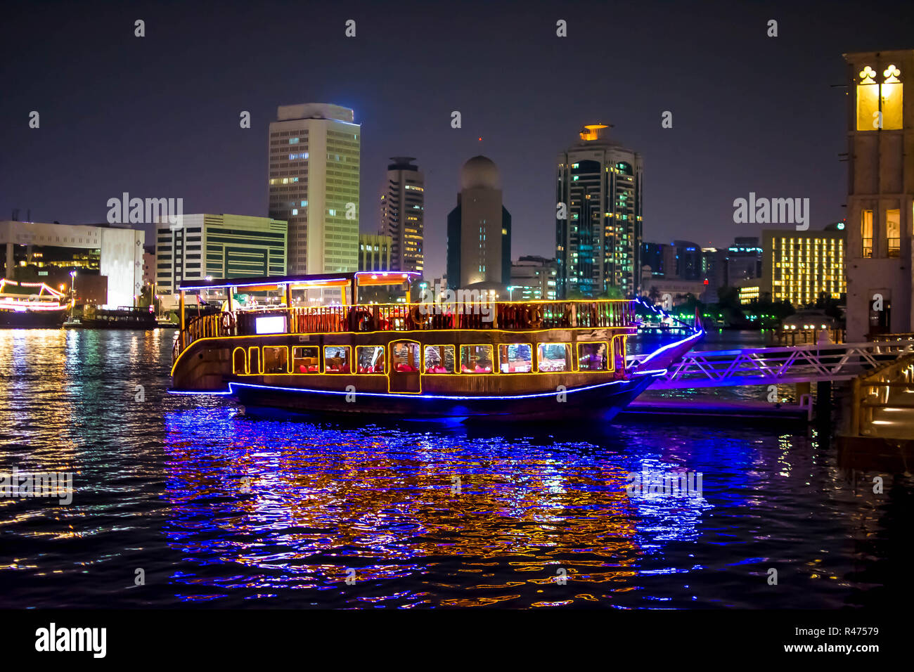Dubai dinner hires stock photography and images Alamy