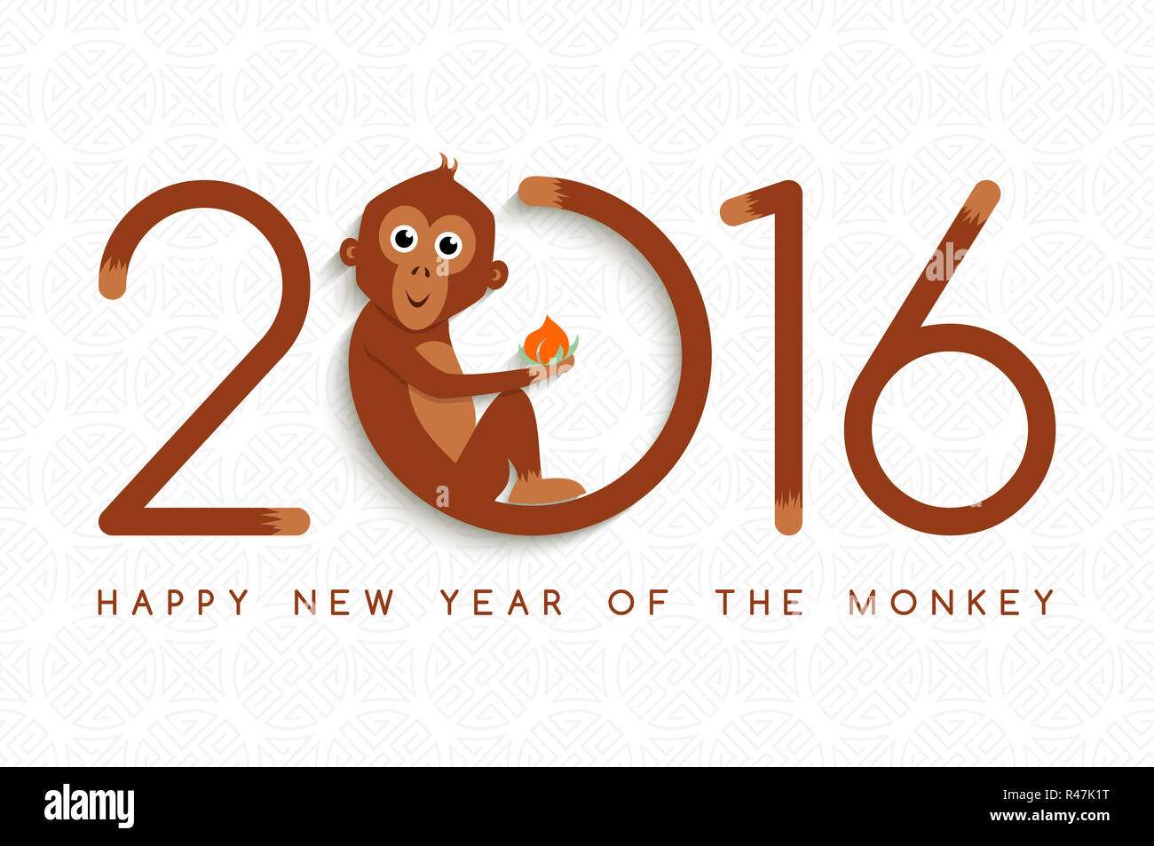 Monkey Id Card