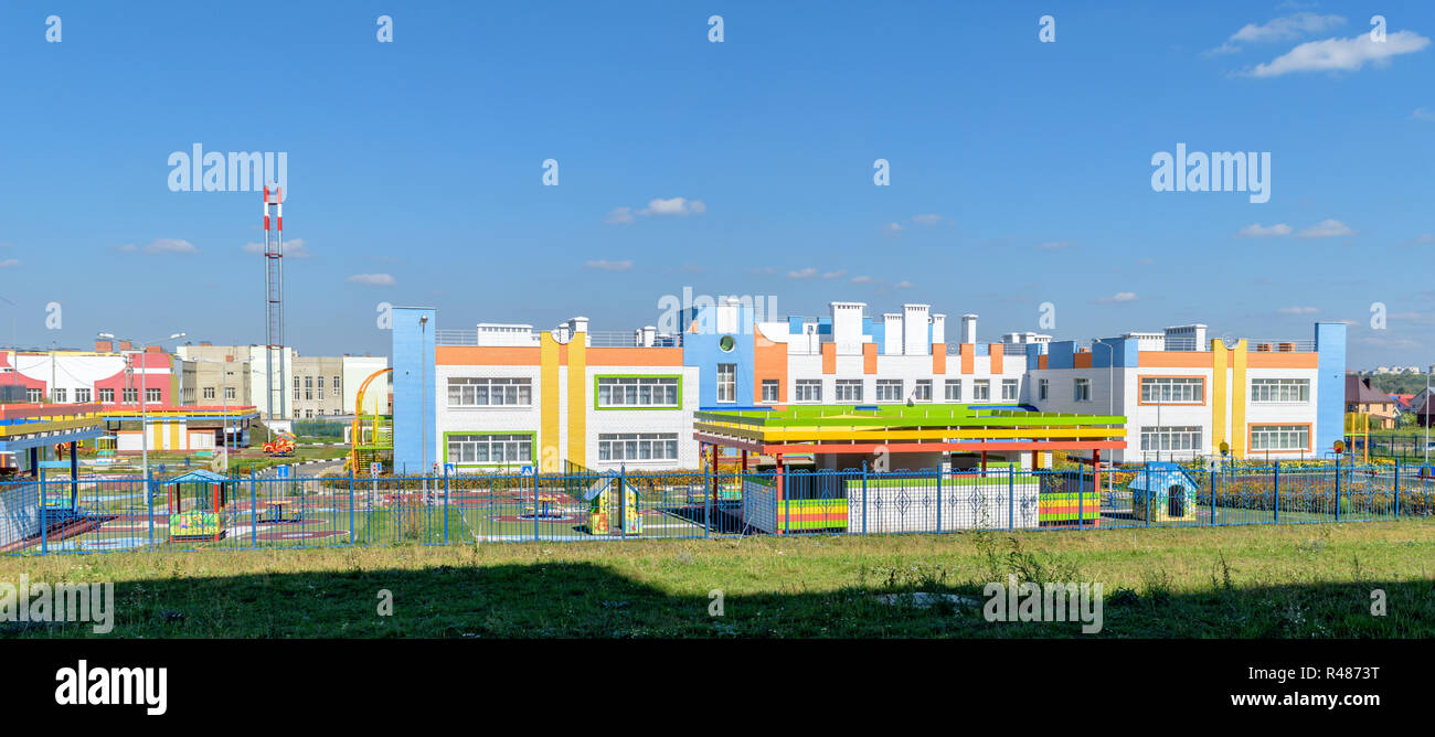 Exterior of new beautiful joyful kindergarten Stock Photo - Alamy
