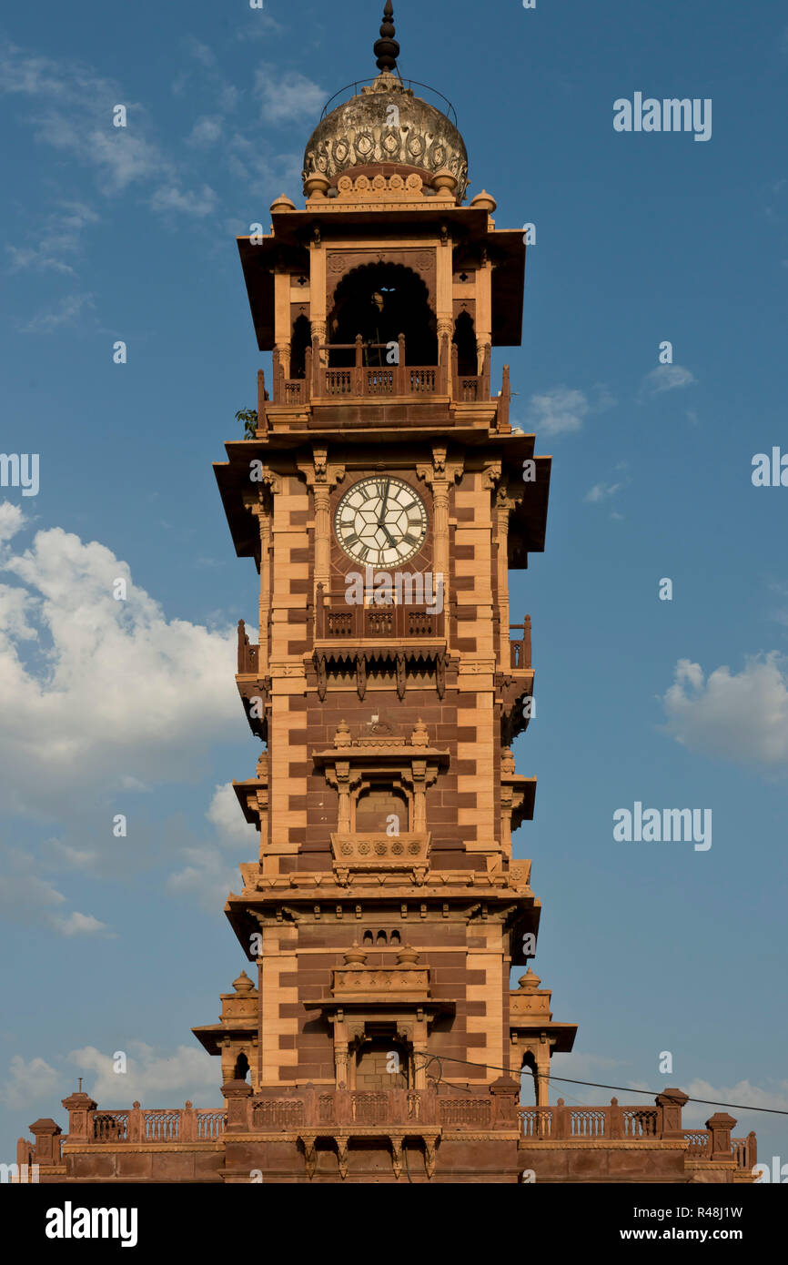 Clock Tower in Jodhpur Stock Photo Alamy