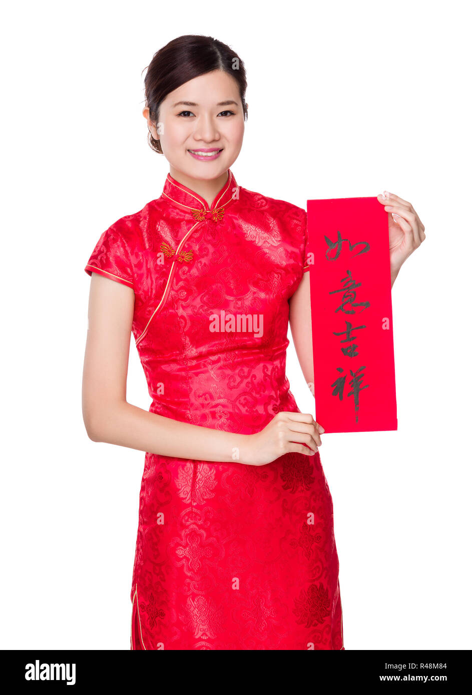 White chaun hires stock photography and images Alamy