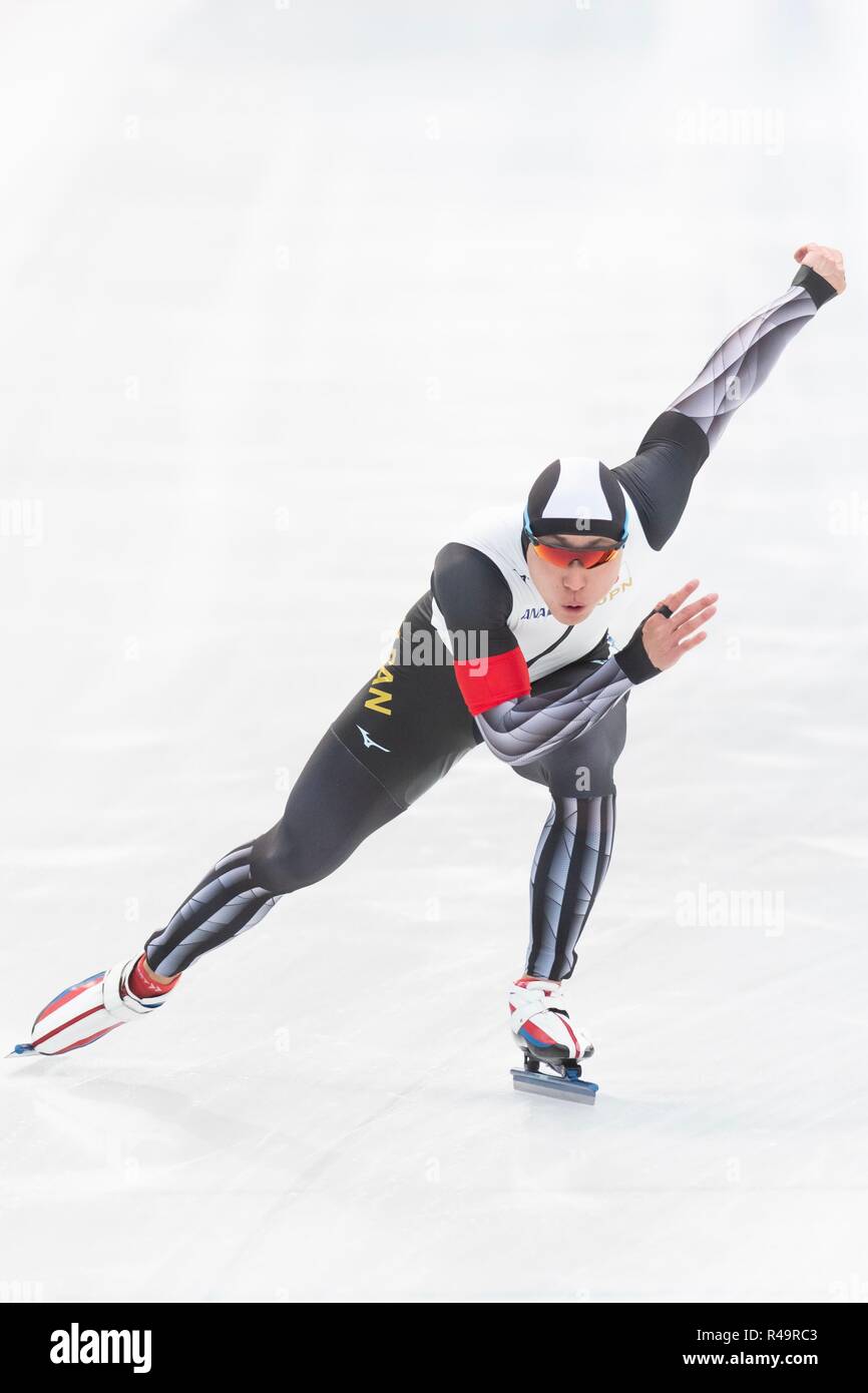 Tatsuya Shinhama (JPN), NOVEMBER 25, 2018 Speed Skating ISU World