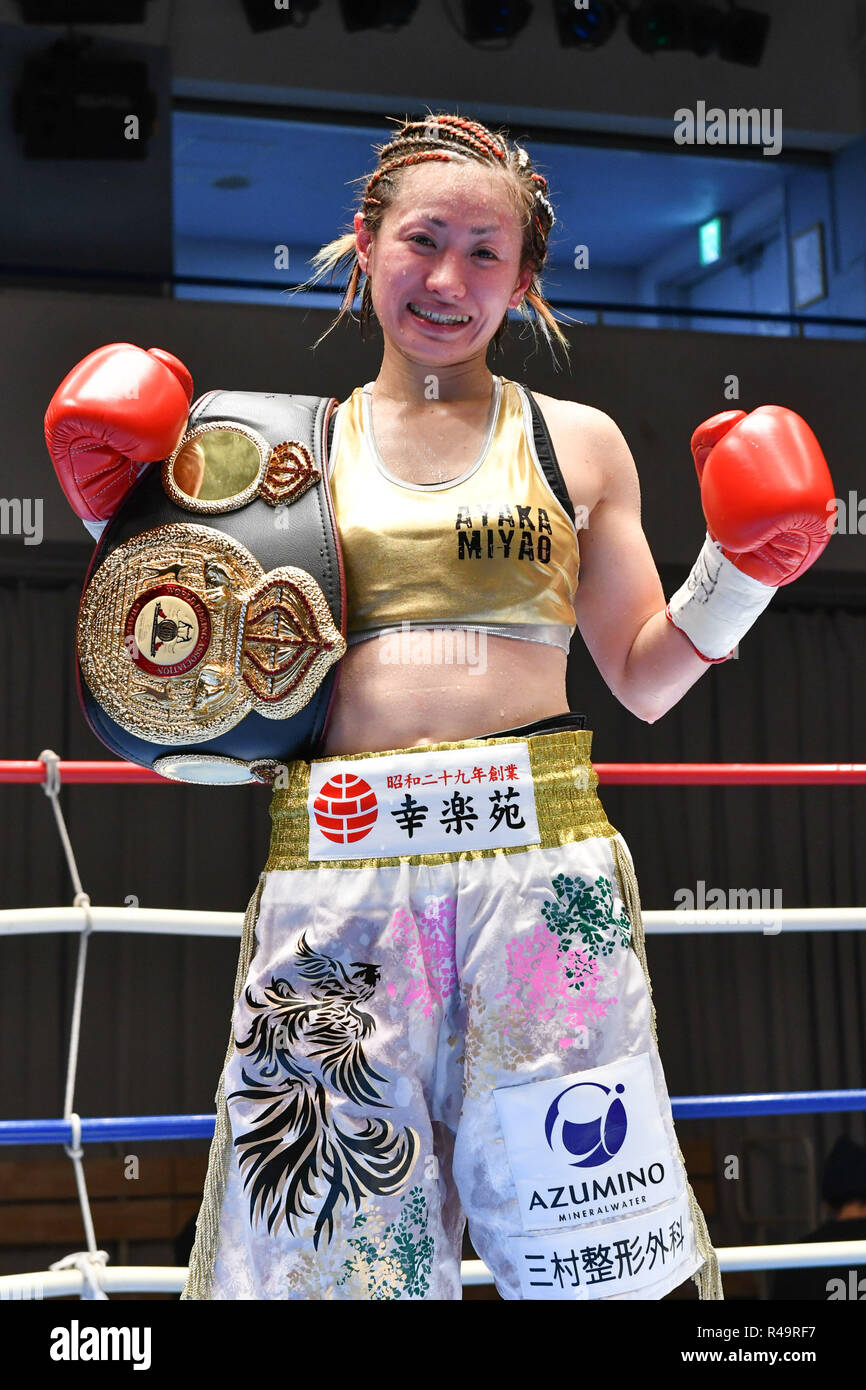 Atomweight High Resolution Stock Photography and Images - Alamy