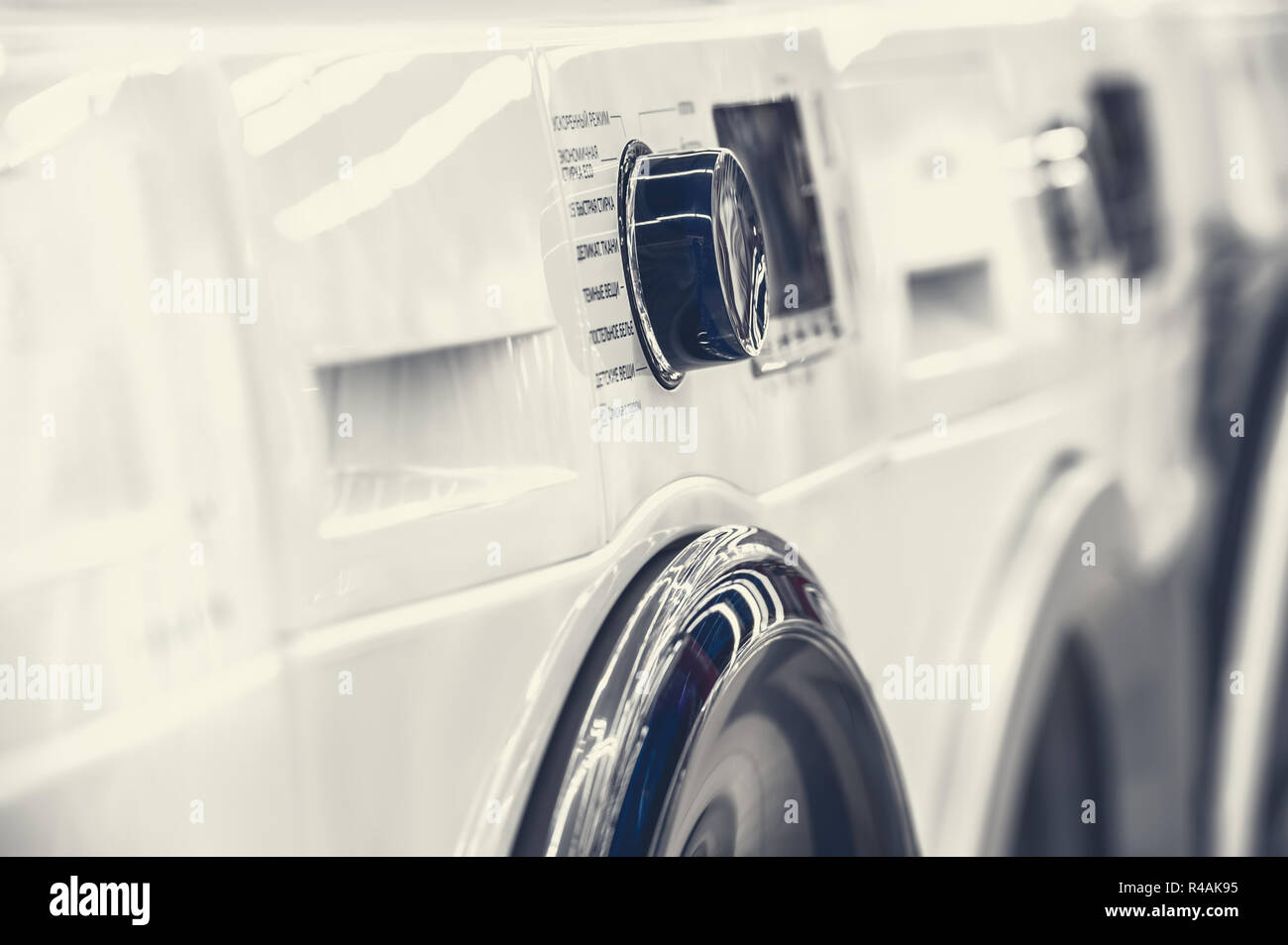 washing mashine control panel Stock Photo