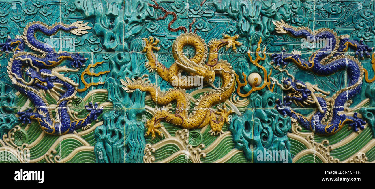 China dragon hi-res stock photography and images - Alamy