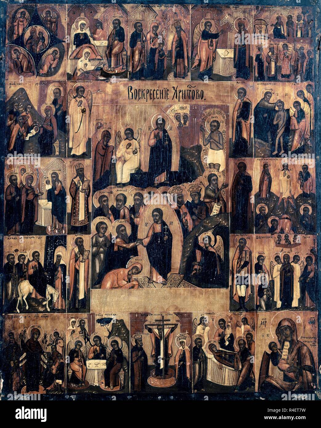 Jesus icono ruso hi-res stock photography and images - Alamy