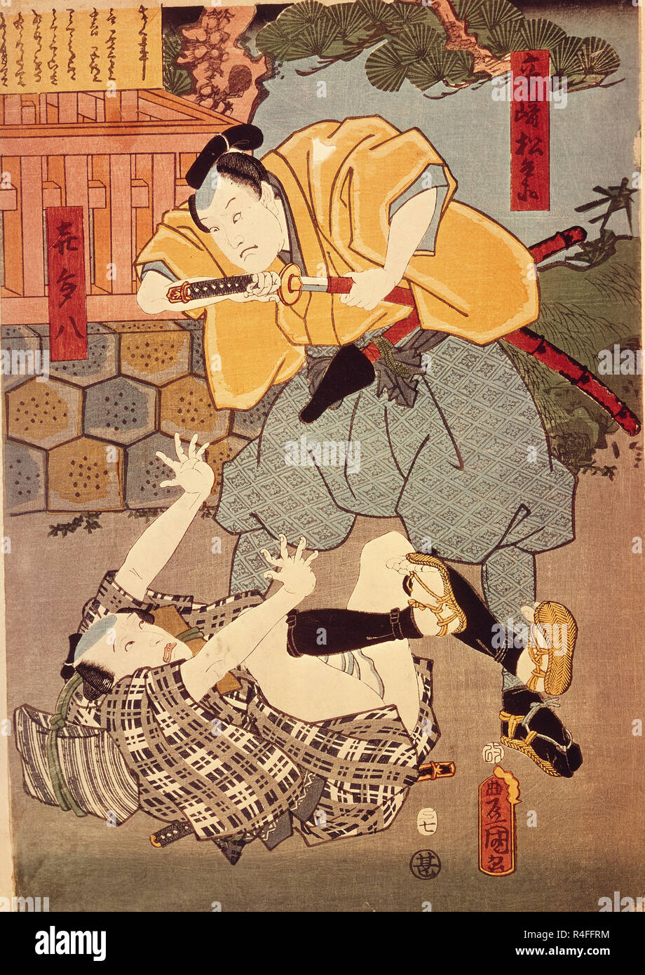 GRABADO JAPONES - GUERRERO SAMURAI CASTIGANDO A SU CRIADO. Location:  PRIVATE COLLECTION. France Stock Photo - Alamy, image size:920x1390