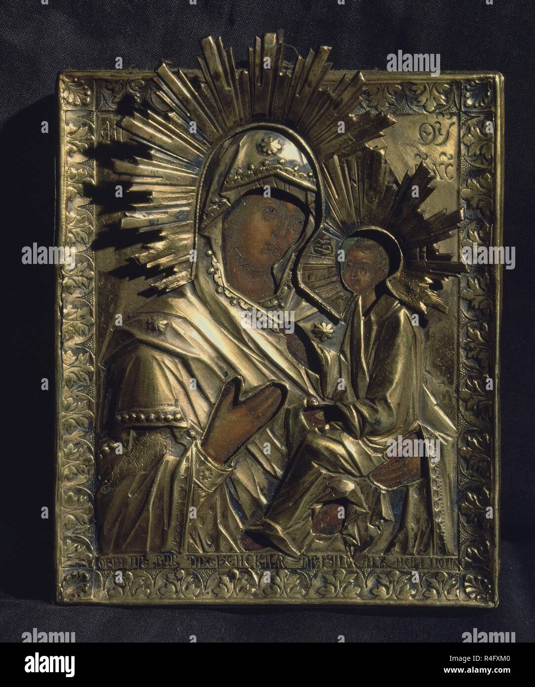 Jesus icono ruso hi-res stock photography and images - Alamy