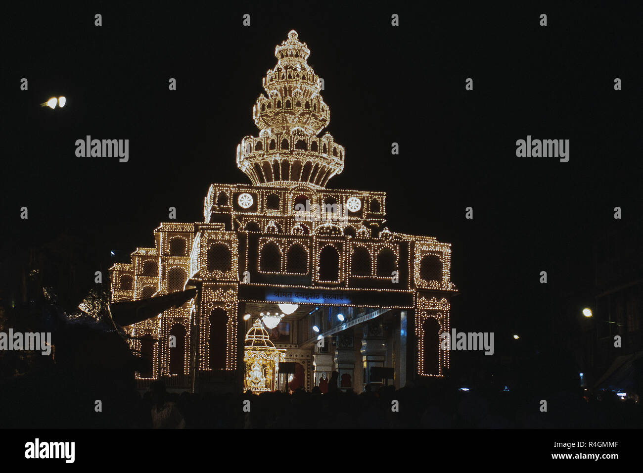 Halwai Hi-res Stock Photography And Images - Alamy