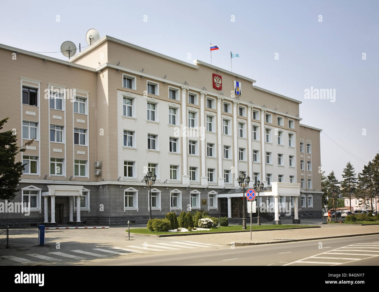Government House of Sakhalin region. Yuzhno-Sakhalinsk. Sakhalin island. Russia Stock Photo