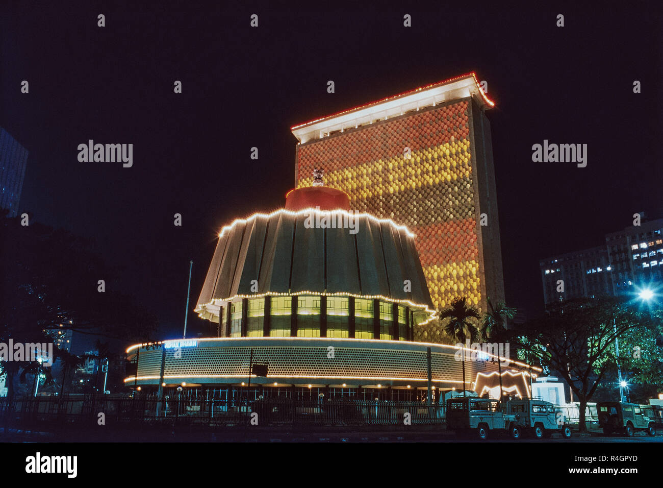 Vidhan Sabha Stock Photos Vidhan Sabha Stock Images Alamy