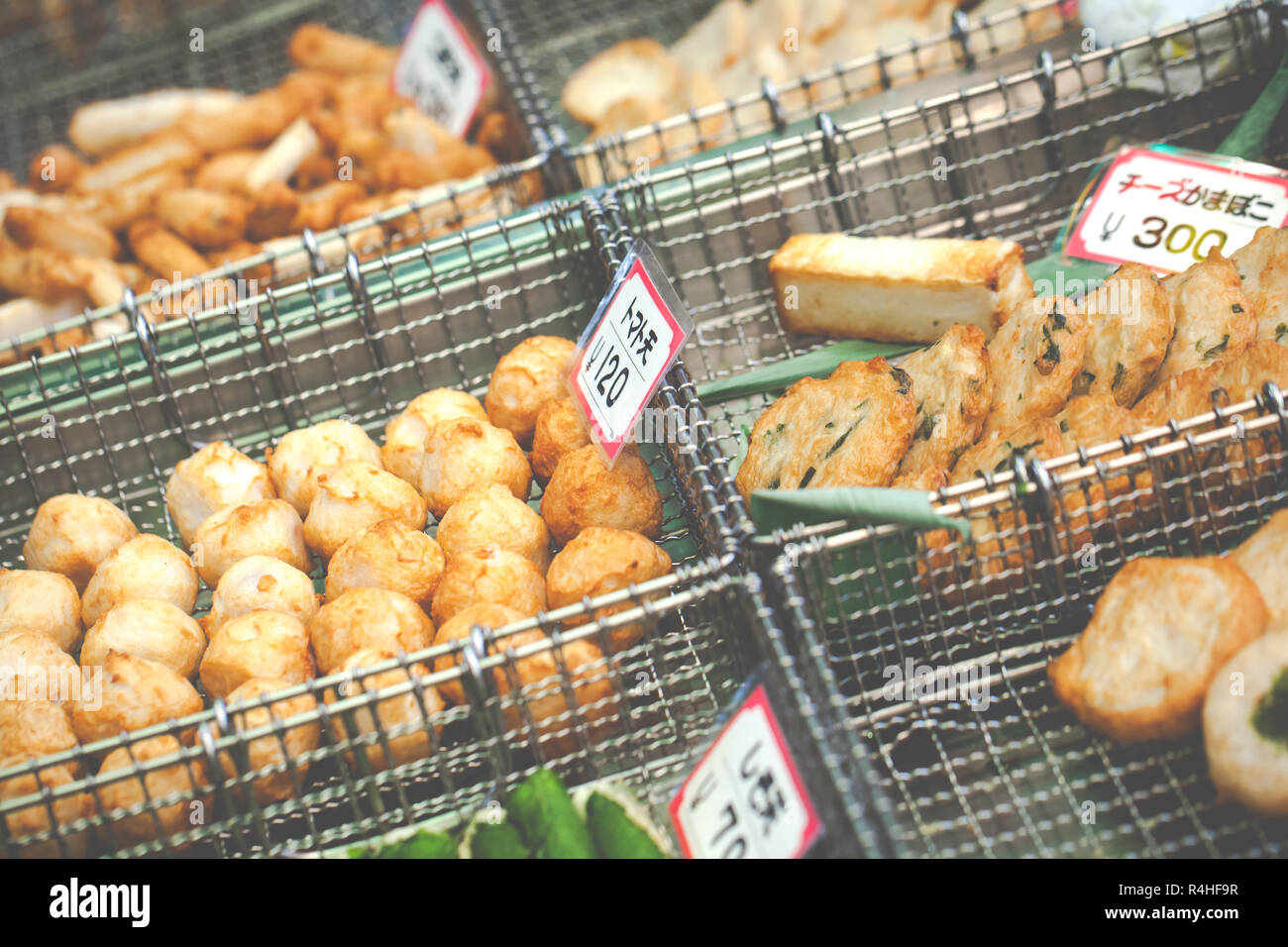 Traditional market in Japan Stock Photo - Alamy