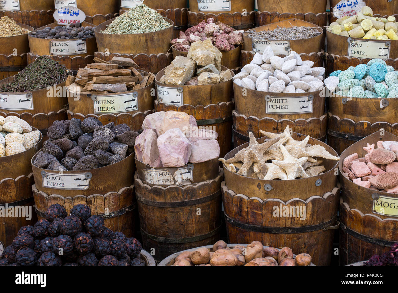 Traditional spices bazaar with herbs and spices in Aswan, Egypt. Stock Photo