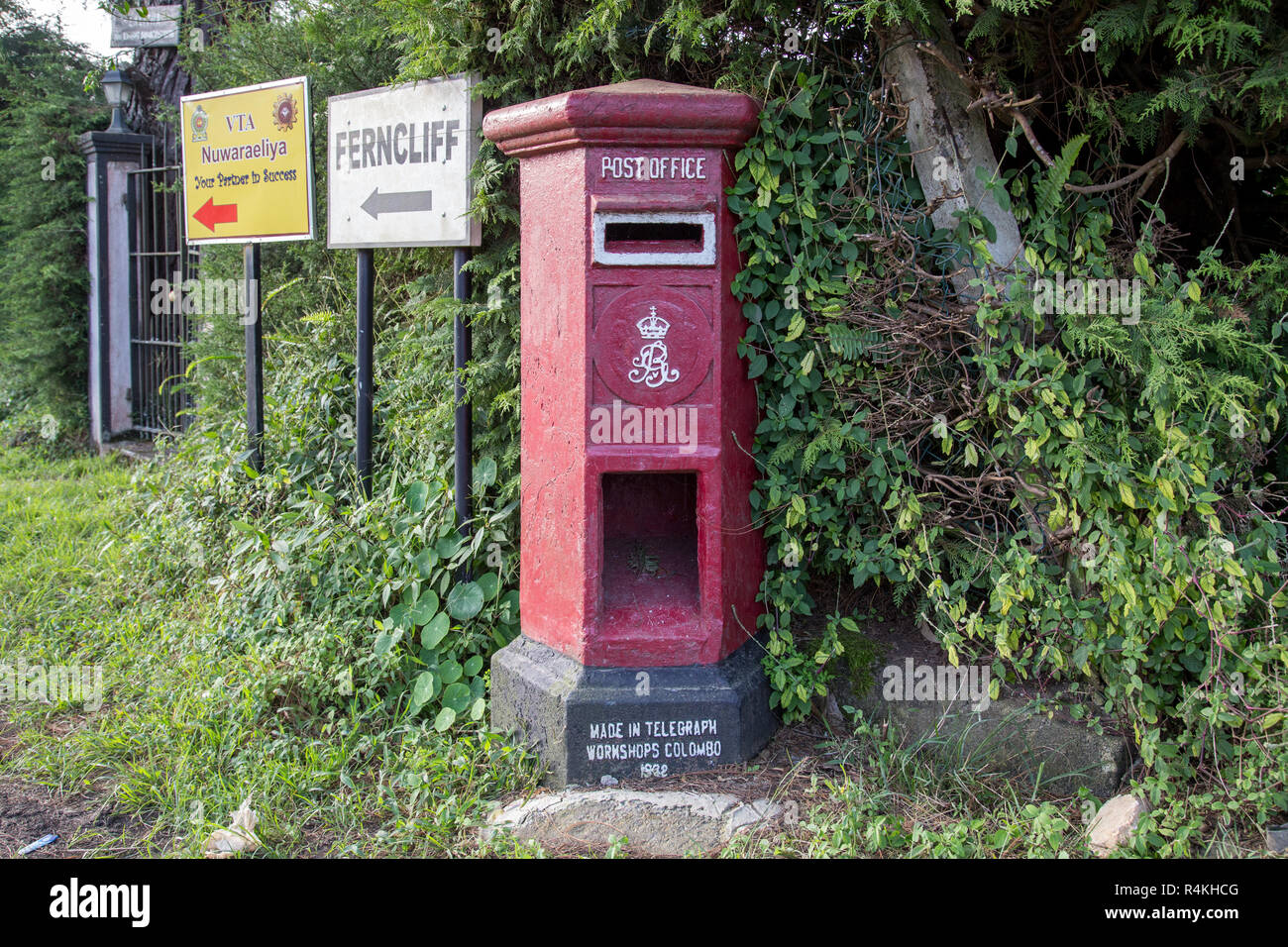 Sri lanka post box hires stock photography and images Alamy