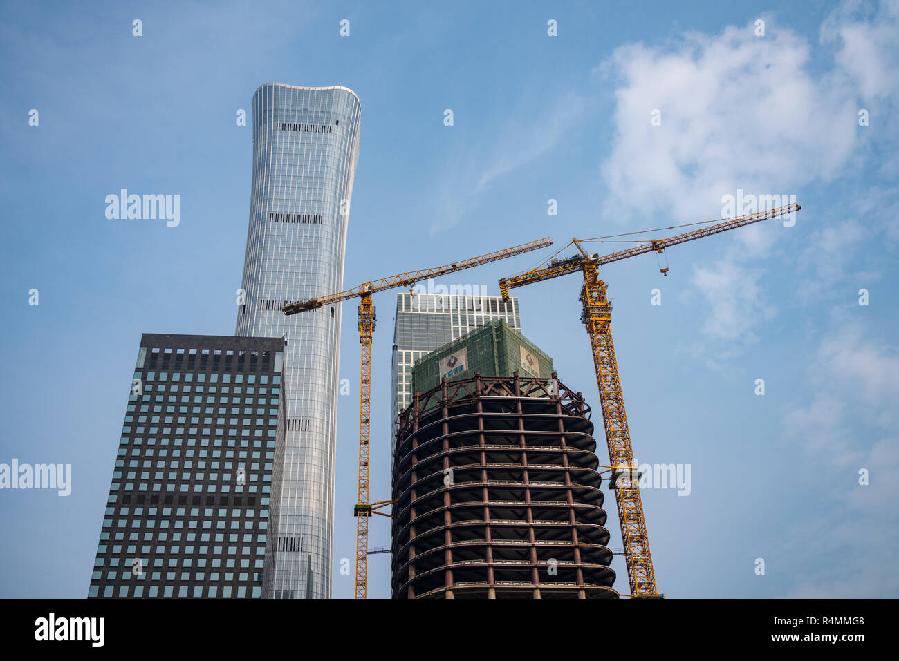 CITIC HQ building in City Business District in Beijing Stock Photo