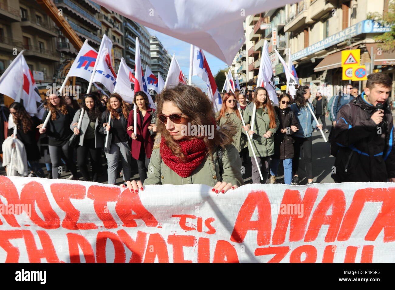 Thessaloniki, Greece, 28th November, 2018.  Students from the communist-affiliated trade union PAME take part in a demonstration during a 24-hour walkout staged by Greece's largest private sector union GSEE  against planned pension cuts and to demand the reversal of labour reforms implemented under the country's third bailout. The strike by the GSEE union is the second major strike since Greece exited its bailout programme in August. Credit : Orhan Tsolak / Alamy Live News. Stock Photo