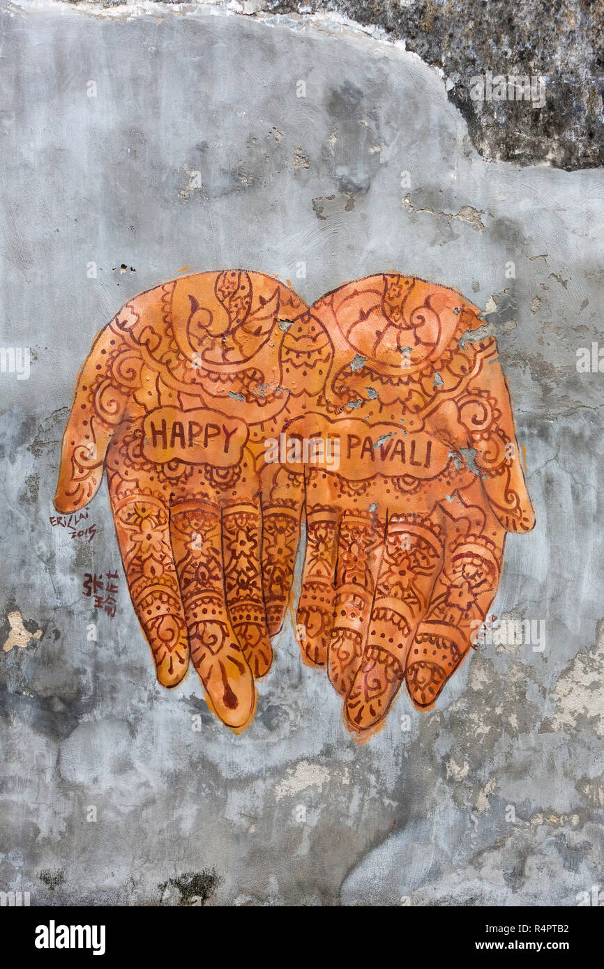 Wall Painting by Erik Lai, for Deepavali Celebration, Ipoh, Malaysia. Stock Photo
