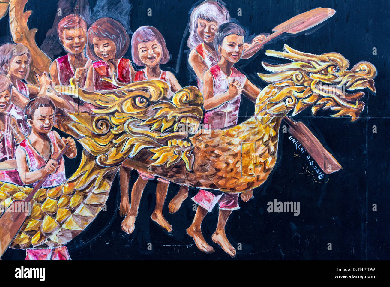 Wall Mural by Erik Lai Showing Young Children, Ipoh, Malaysia. Stock Photo