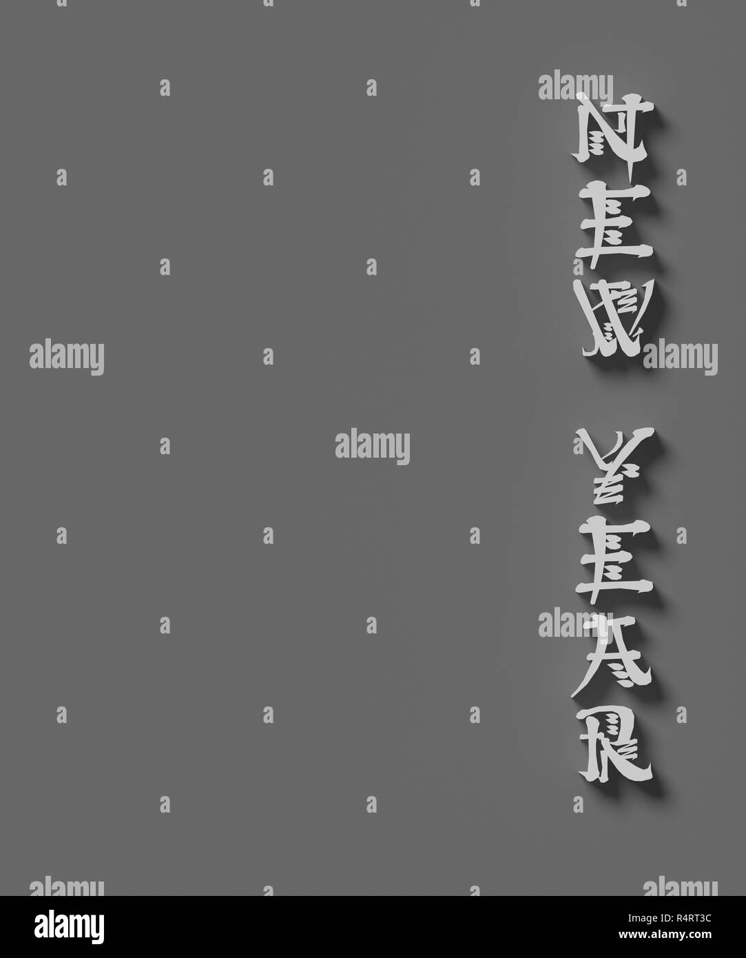3D RENDERING WORDS 'NEW YEAR' ON PLAIN BACKGROUND Stock Photo