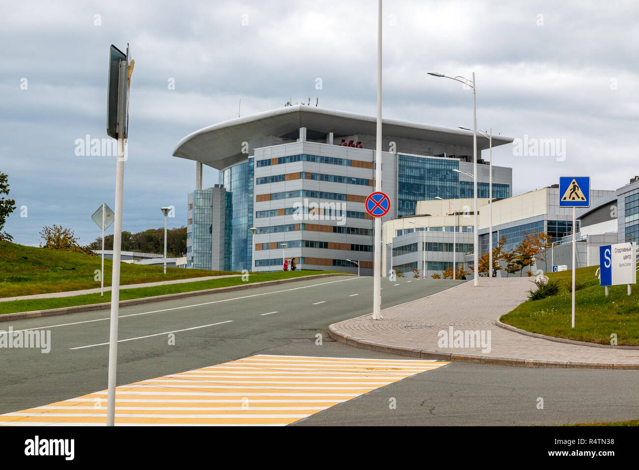 VLADIVOSTOK, RUSSIA - OCTOBER ,6 2018: Modern buildings on Russky Island on the territory of the famous FEFU University where the APEC countries summi Stock Photo