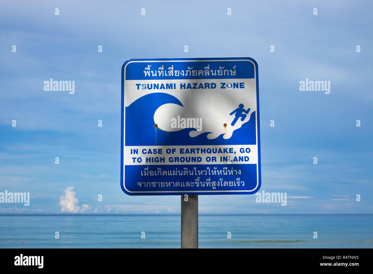 Tsunami alerts phuket