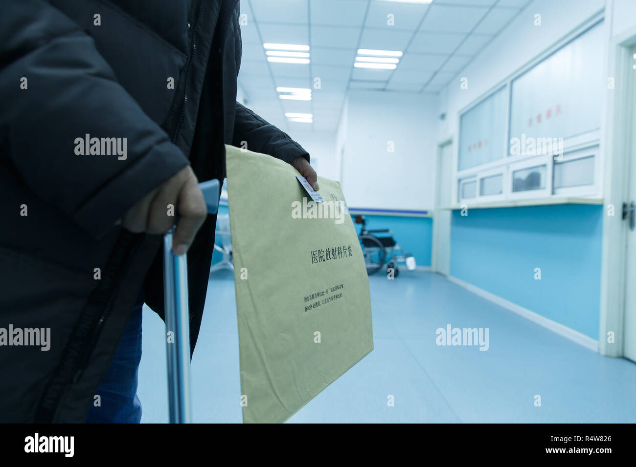 Old man hospital hi-res stock photography and images - Alamy