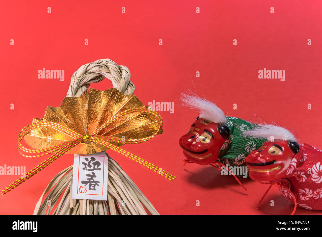 Golden shishi hi-res stock photography and images - Alamy Golden shishi hi-res stock photography and images - Alamy