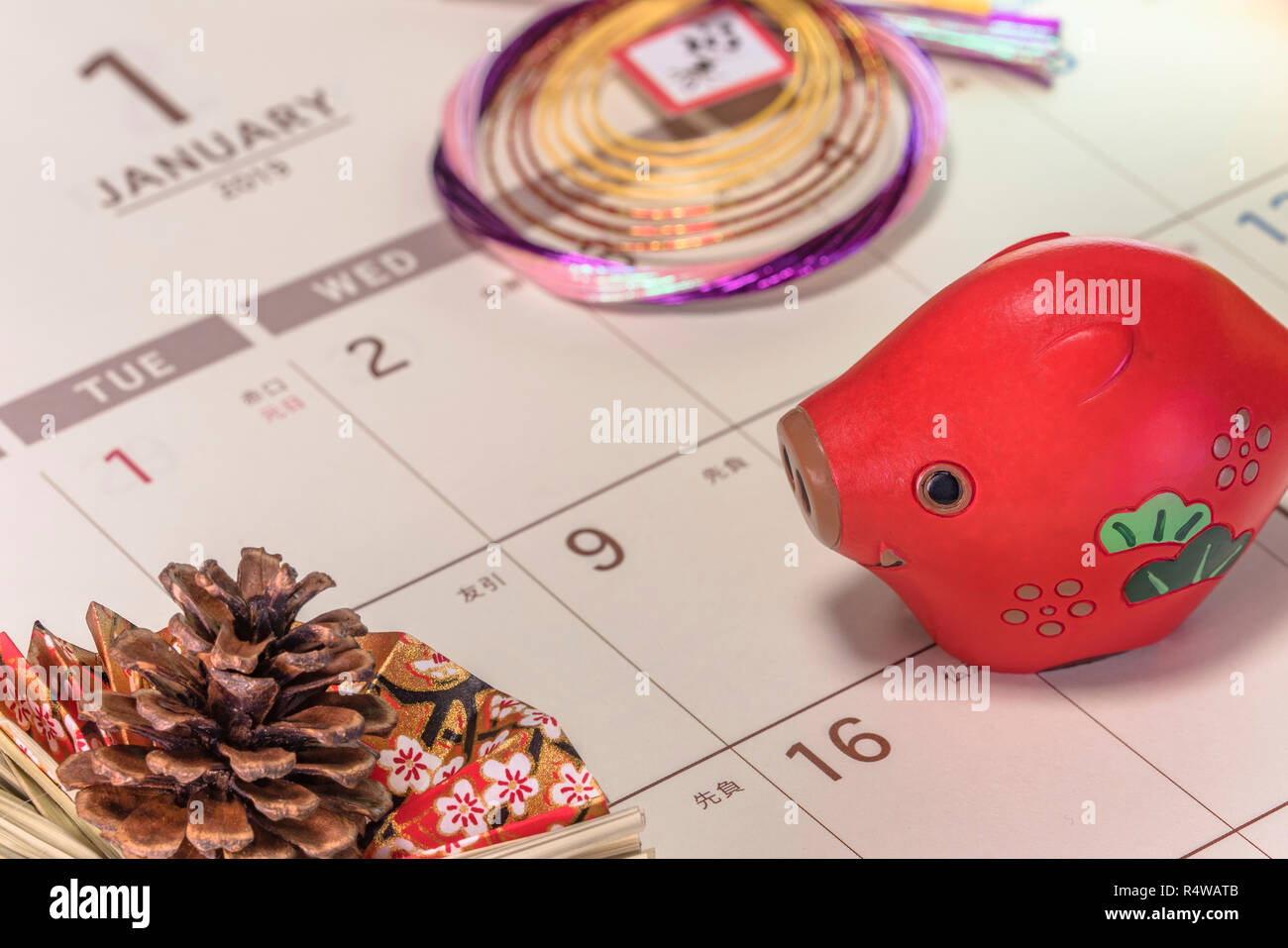 Japanese New Year's ornament with pine cone and cute Japanese Zodiac