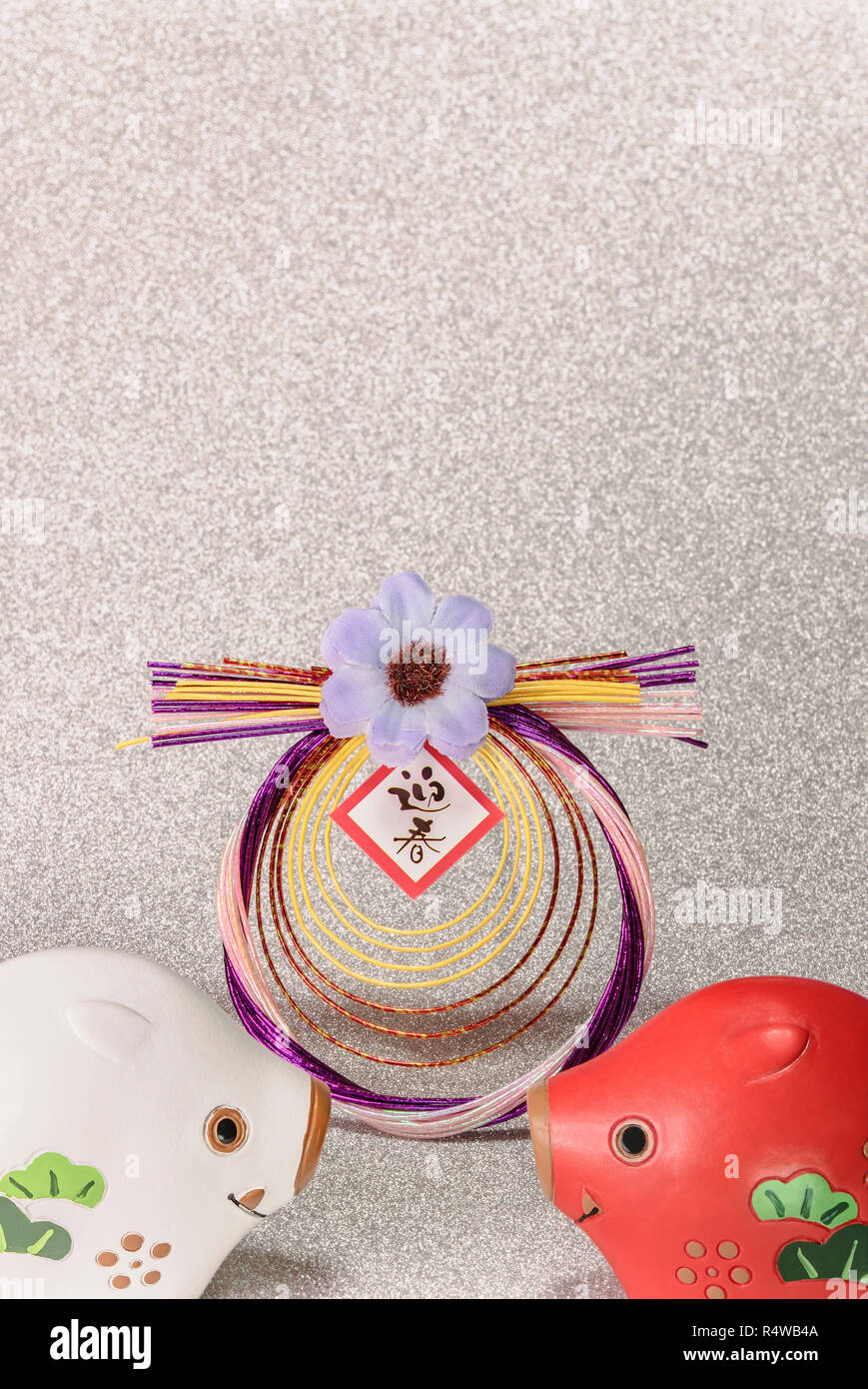 japanese new years cards with black handwriting ideograms geishun japanese new years cards