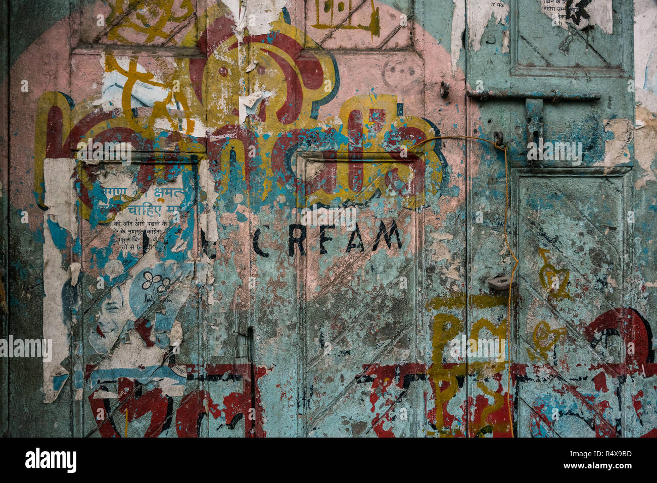 Images of art found in the everyday activities of life while walking the neighborhood lanes of Kolkata, India. Stock Photo