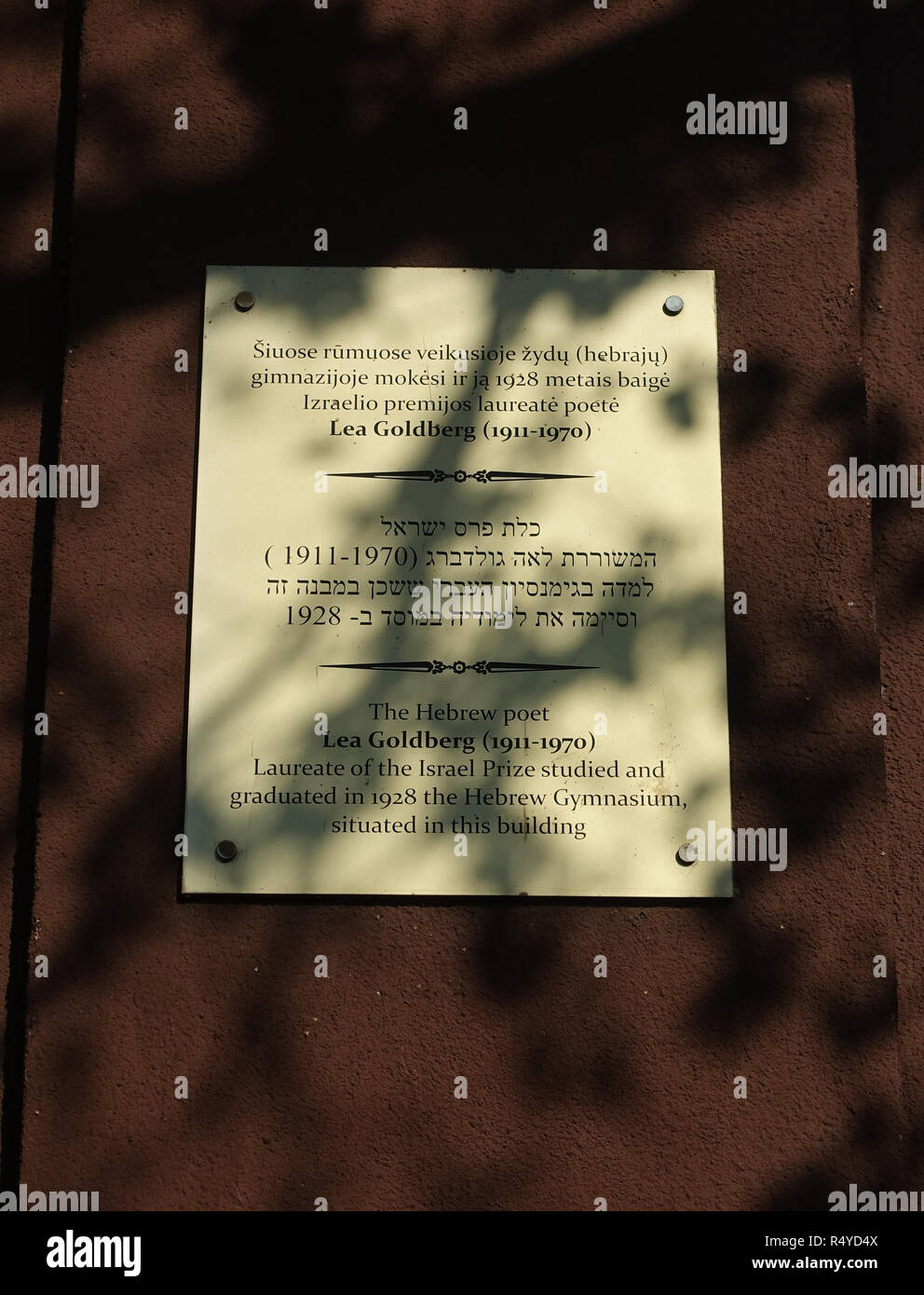 Lithuanian plaque hi-res stock photography and images - Alamy