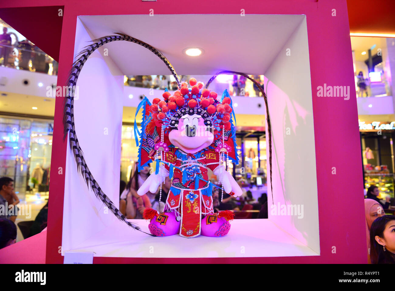 Kuala Lumpur, Malaysia. 28th Nov, 2018. A Mickey figurine is seen