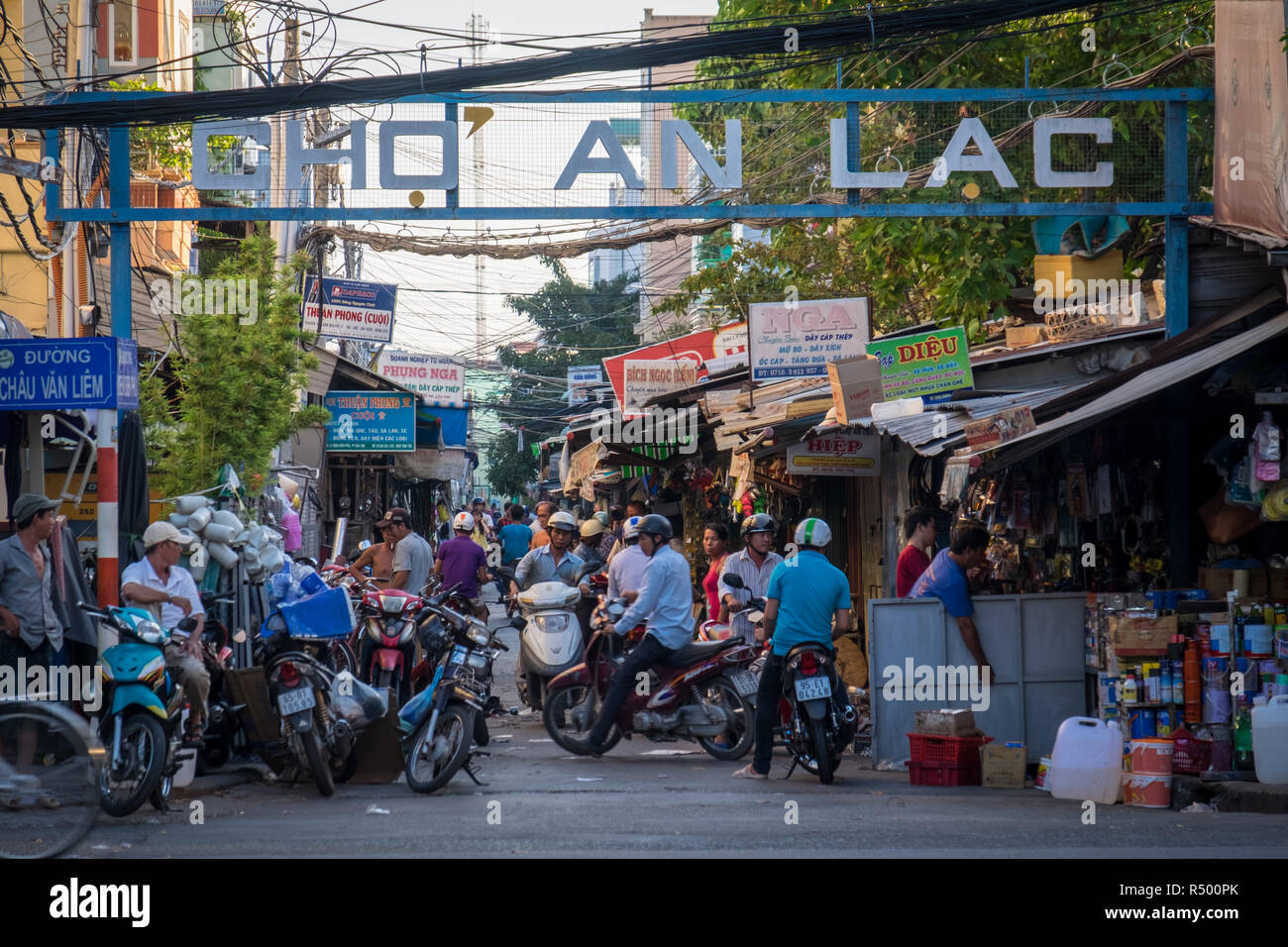 The entrance to Cho An Lac Market, Can Tho, Vietnam Stock Photo