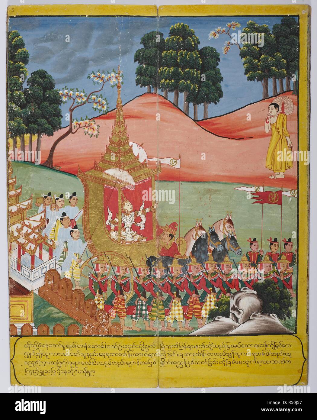Prince Siddhartha Gautama In Palace