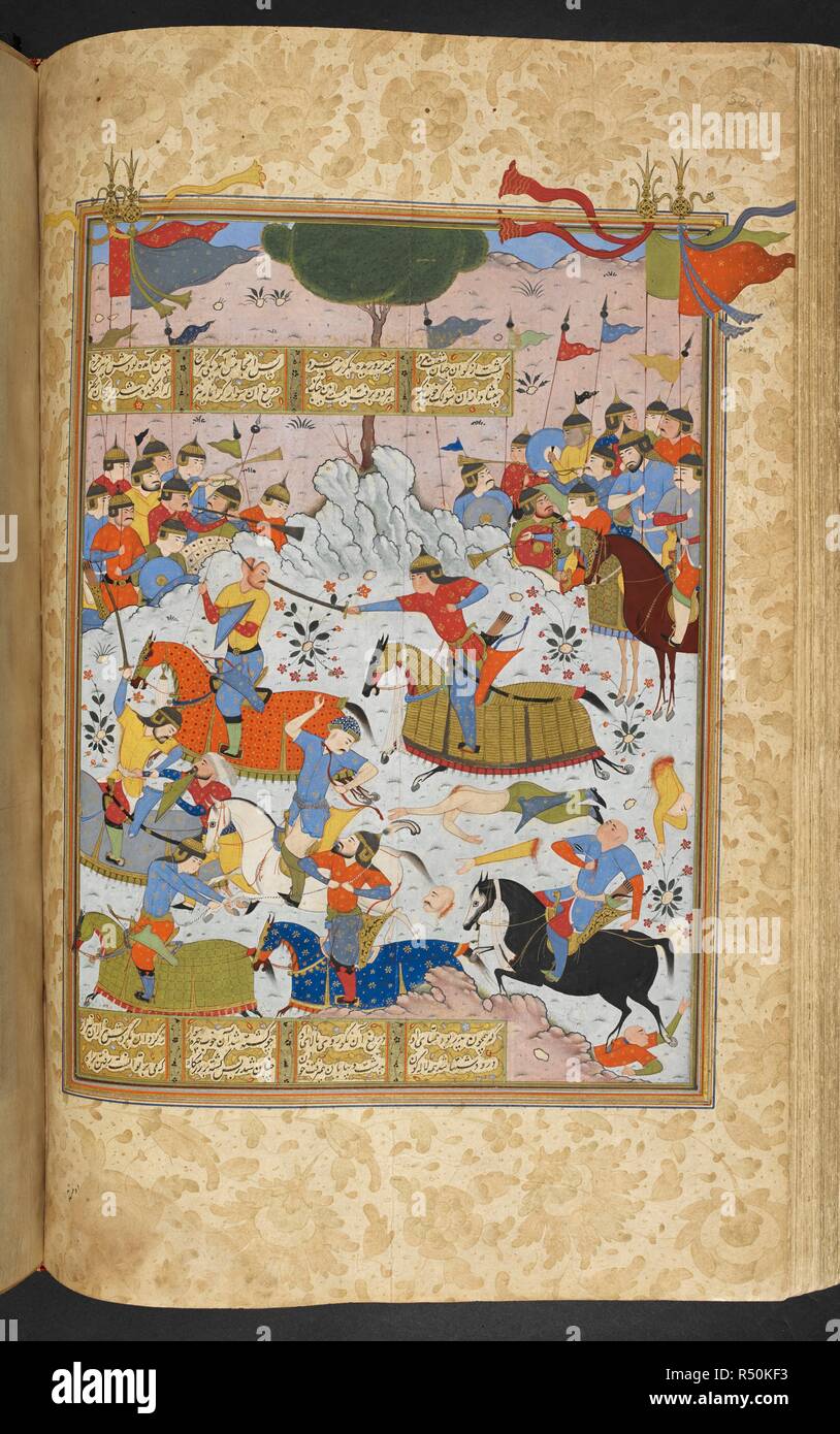 Death of Zarir in battle between Iran and Turan. Shahnama of Firdawsi, with  56 miniatures. 1580 - 1600. Source: I.O. ISLAMIC 3540, f.324v. Language:  Persian Stock Photo - Alamy