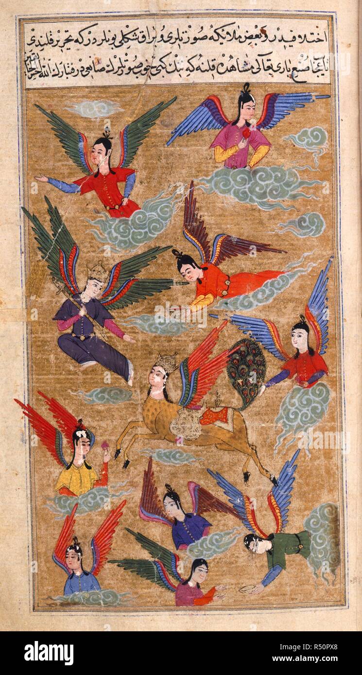 Arabic manuscript painting hi-res stock photography and images - Alamy