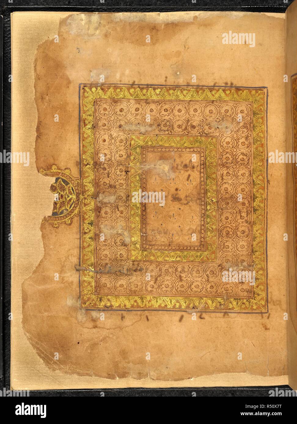 Carpet page. Karaite Bible. 10th century. A carpet page.  Image taken from a 10th century Karaite Bible. . Source: Or. 2540, f.3. Stock Photo