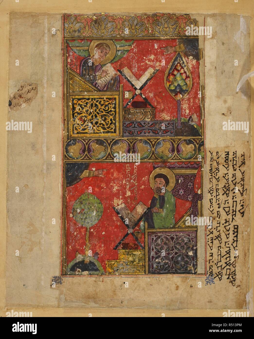 The four Evangelists. Mark, Matthew, Luke and John are depicted seated in front of a cradle copying their Gospels. Syriac Lectionary. Mosul (Iraq), 1216-1220. This manuscript contains passages from the Gospels in liturgical sequence that are used as readings in church services. Tempera on paper. Source: Add. 7170, f.7. Language: Syriac. Stock Photo