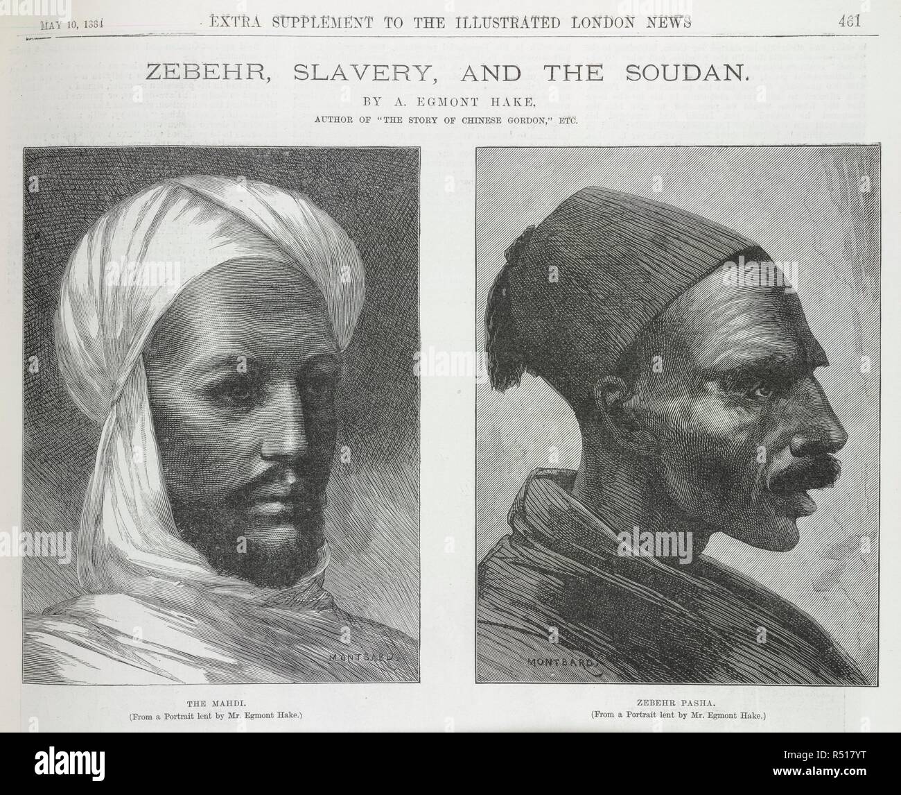 Muhammad al mahdi hires stock photography and images Alamy