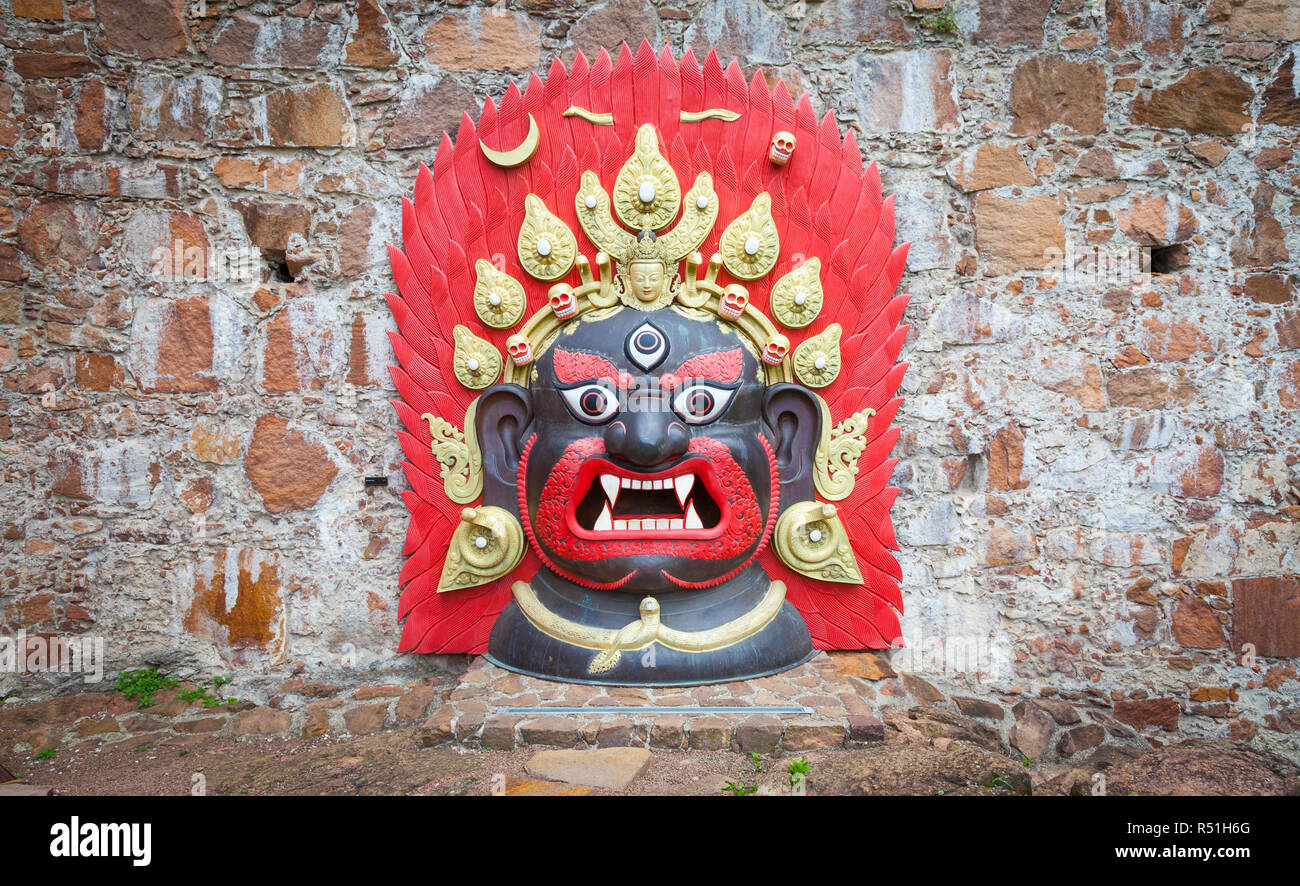 Bhairab Mask from Nepal Stock Photo Alamy