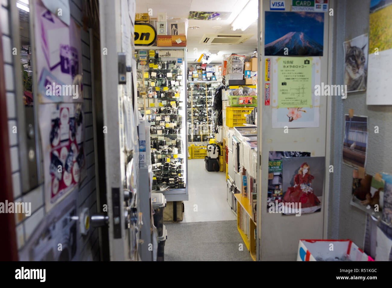 Entrance to camera store in Shinjuku, Tokyo, Japan Stock Photo Alamy