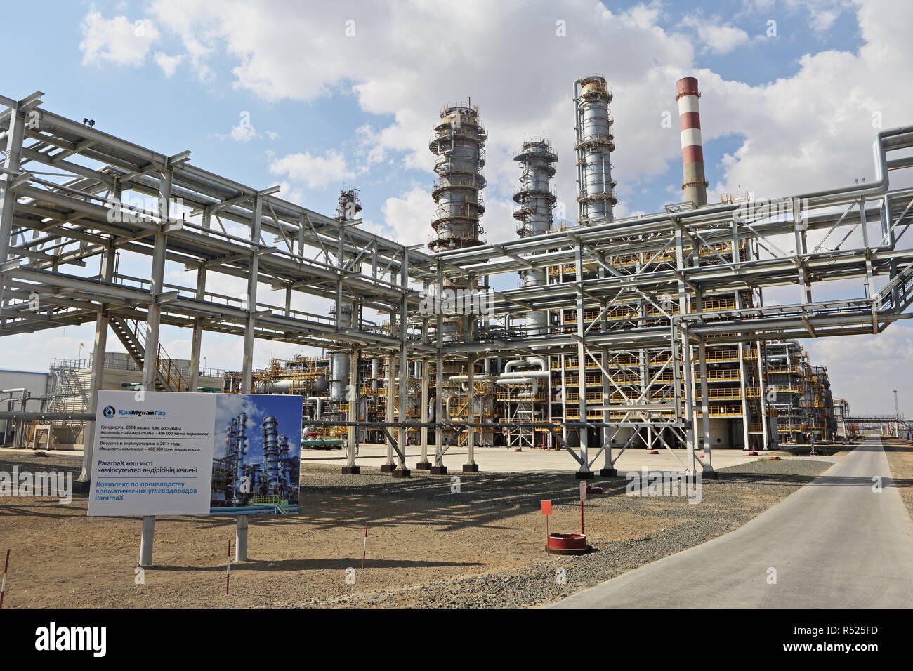 The newly built petrochemical ParamaX unit at KazMunaiGaz 110,000 b/d Atyrau refinery in Kazakhstan enabled clean fuels output, petrochem production Stock Photo