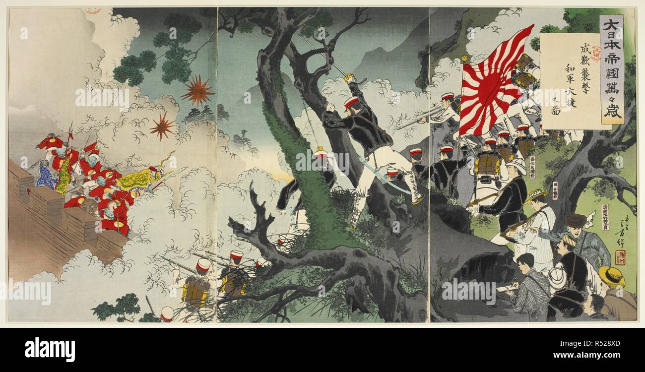 Japanese print depicting Sino-Japanese war [Long Live the Great Japanese Empire!  The Victorious attach of the Japanese army on Songhwan]. In this scene of the attack on Songhwan near Seoul, journalists can be seen hiding among the trees. The war artist Kubota Beisen and his son the war correspondant Kinsen who worked for the Koukin Shinbun newspaper are individually named. . [Collection of Japanese and Chinese prints depicting the Sino-Japanese War of 1894-1895]. Japan ; China , 1894-1895. From a collection of 233 woodblock prints produced by various publishers during 1894 and 1895 depicting  Stock Photo