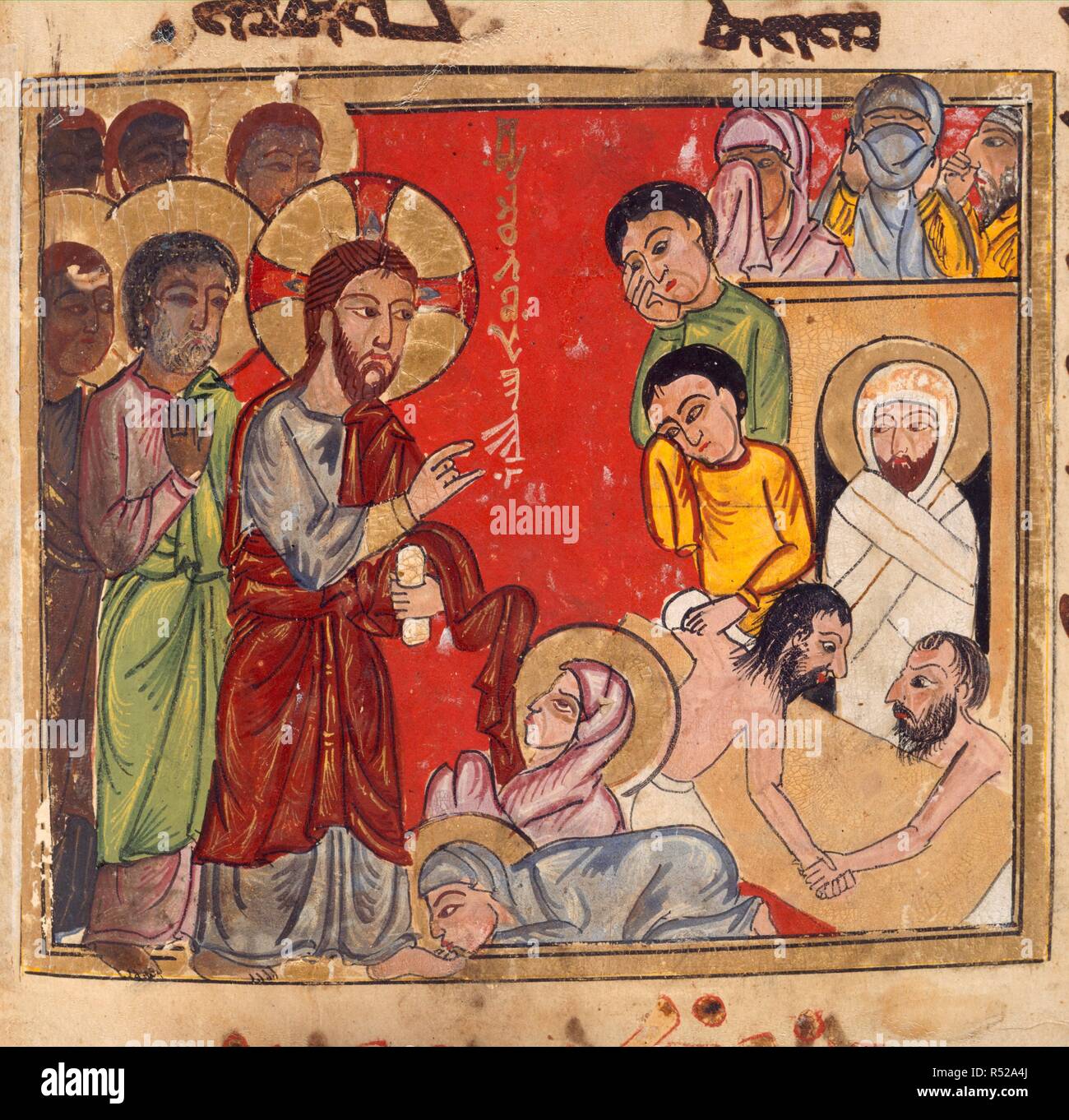 Manuscript lectionary hi-res stock photography and images - Alamy