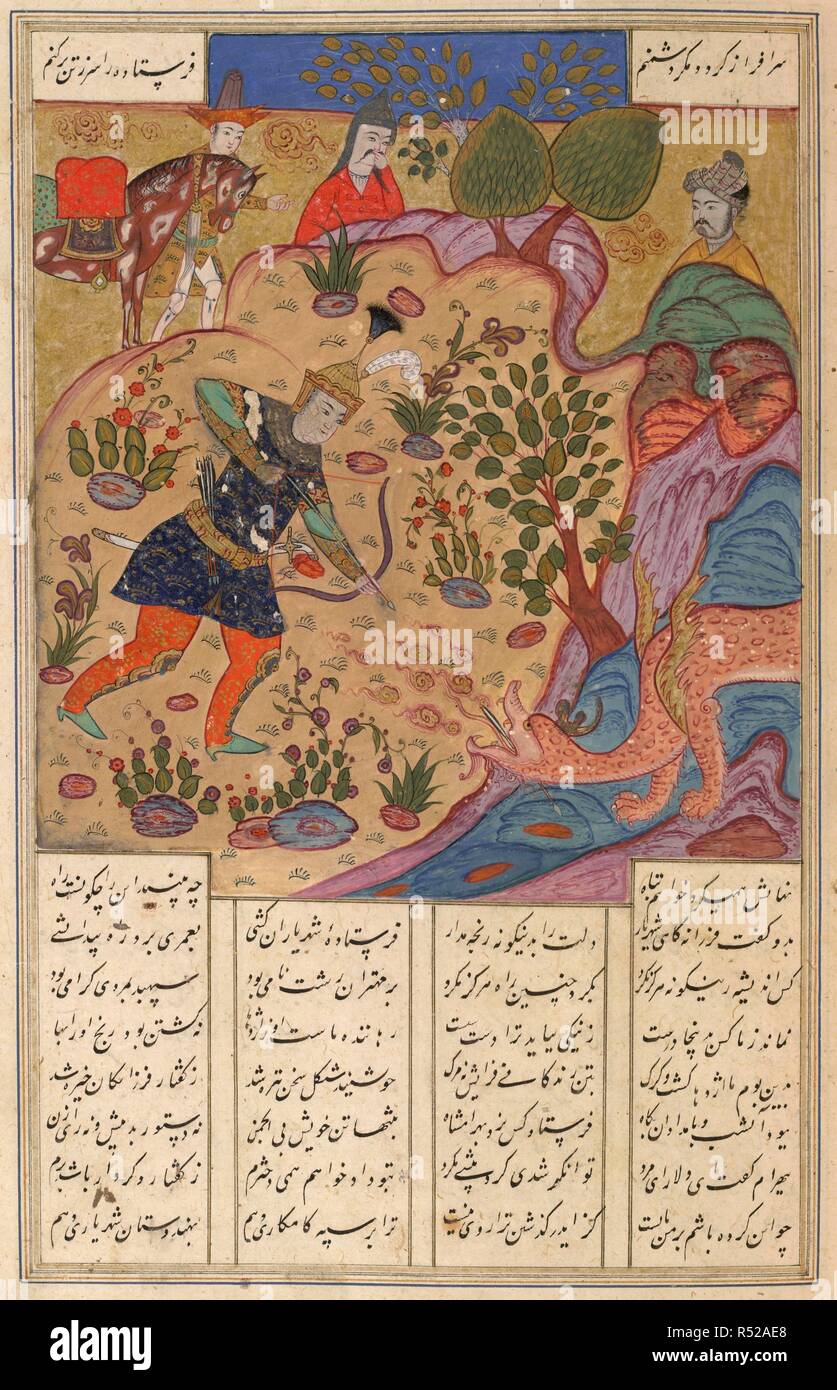 Bahram Gur slays a dragon. Shahnama of Firdawsi, with 63 miniatures. 1604. Bahram Gur slays a dragon in Hindustan. Provincial but good work 16.5 by 15.5 cm. Opaque watercolour. Safavid/Isfahan style.  Image taken from Shahnama of Firdawsi, with 63 miniatures.  Originally published/produced in 1604. . Source: I.O. ISLAMIC 966, f.408. Language: Persian. Stock Photo