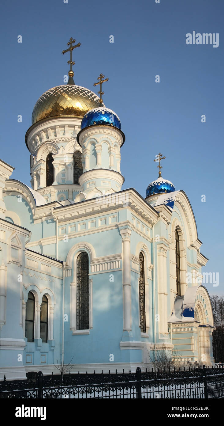 Cathedral of Assumption of the Blessed Virgin Mary in Maloyaroslavets. Kaluga oblast. Russia Stock Photo