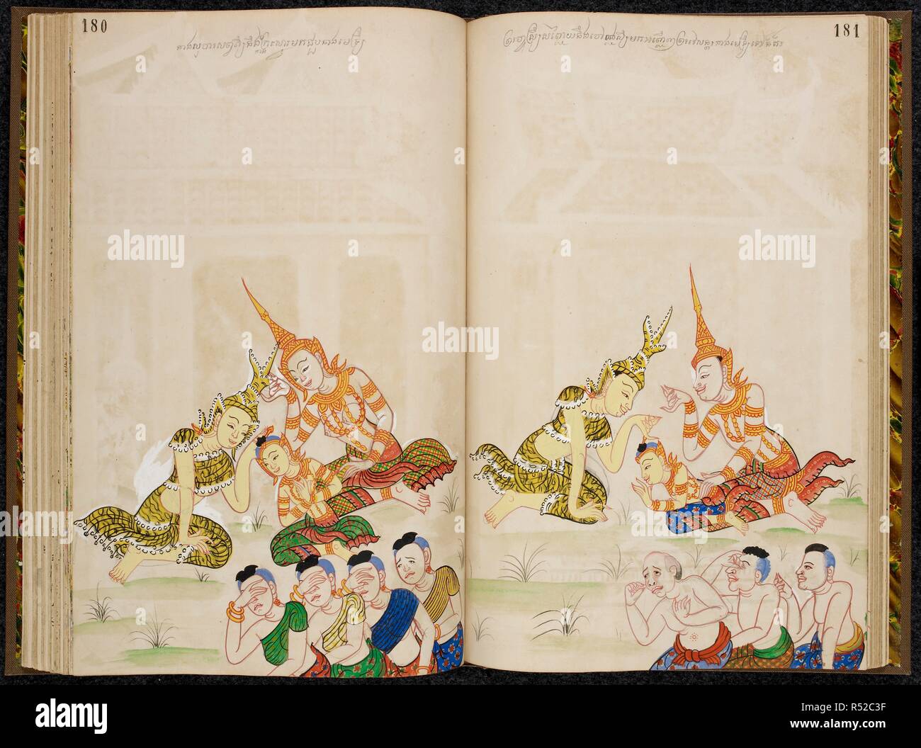 Khom Script Reunification of Vessantara with his wife, their children and his ...