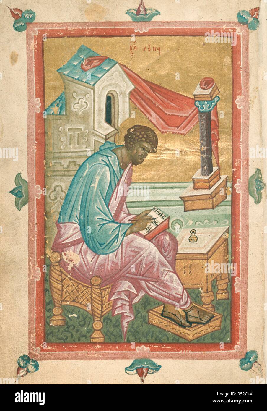 St Luke. Slavonic Gospels. Russia; circa 1500. [Whole folio] St Luke ...